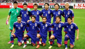 Japón Selección.
