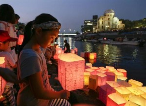 70 aniversario de Hiroshima