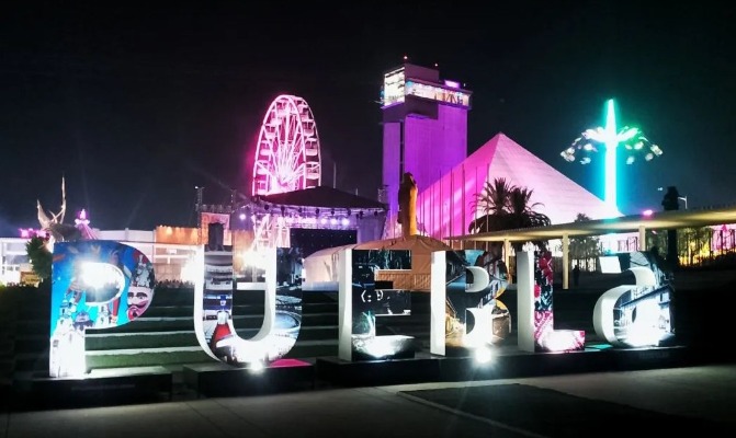 Feria de Puebla dejó derrama de 990 mdp en el estado