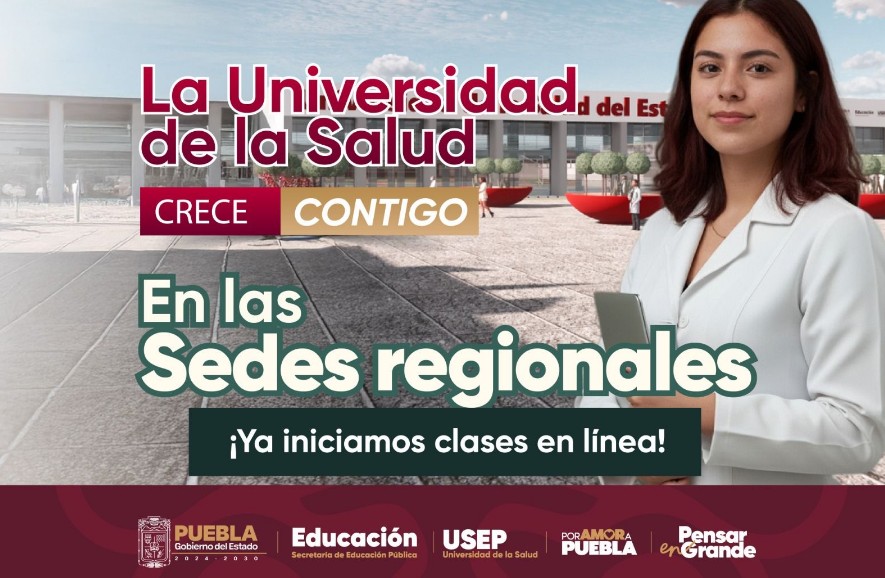 Inicio del curso 2025-2026