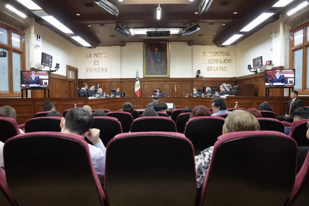 Suprema Corte de Justicia de la Nación