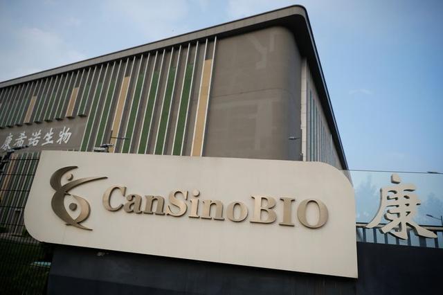 México firma acuerdo para adquirir 35 millones de vacunas contra COVID-19 de la china CanSino