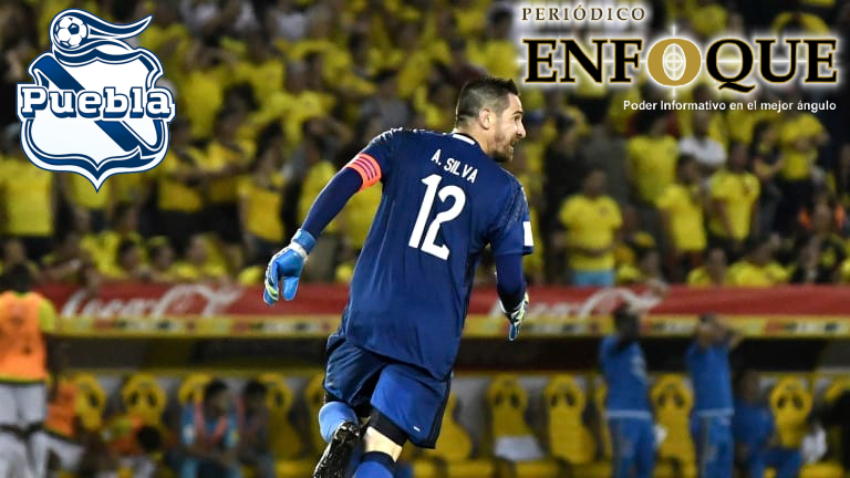 El Puebla hace oficial el fichaje del Portero de la Selección Paraguaya