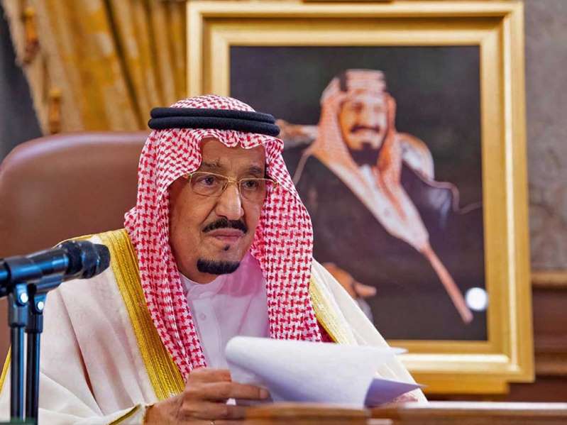 Urge ‘respuesta eficaz’ contra Covid-19: Arabia Saudita en G20