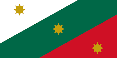 600px Bandera Trigarante de Mexico AGN svg