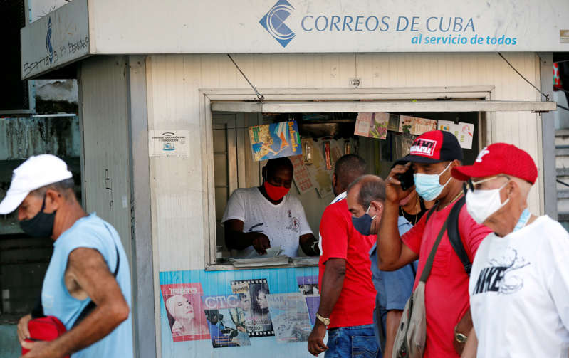 Cuba reporta un récord de casos de covid-19 y muertes por tercer día consecutivo