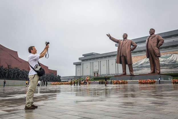 Cosas que están prohibidas o restringidas en Corea del Norte