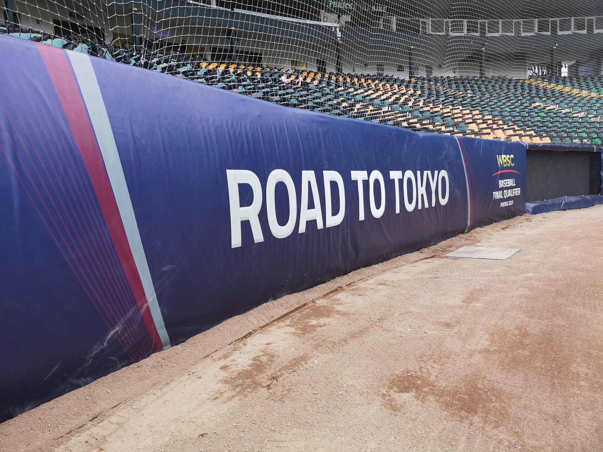 Arranca el preolímpico de béisbol en Puebla con duelo entre Dominicana y Venezuela