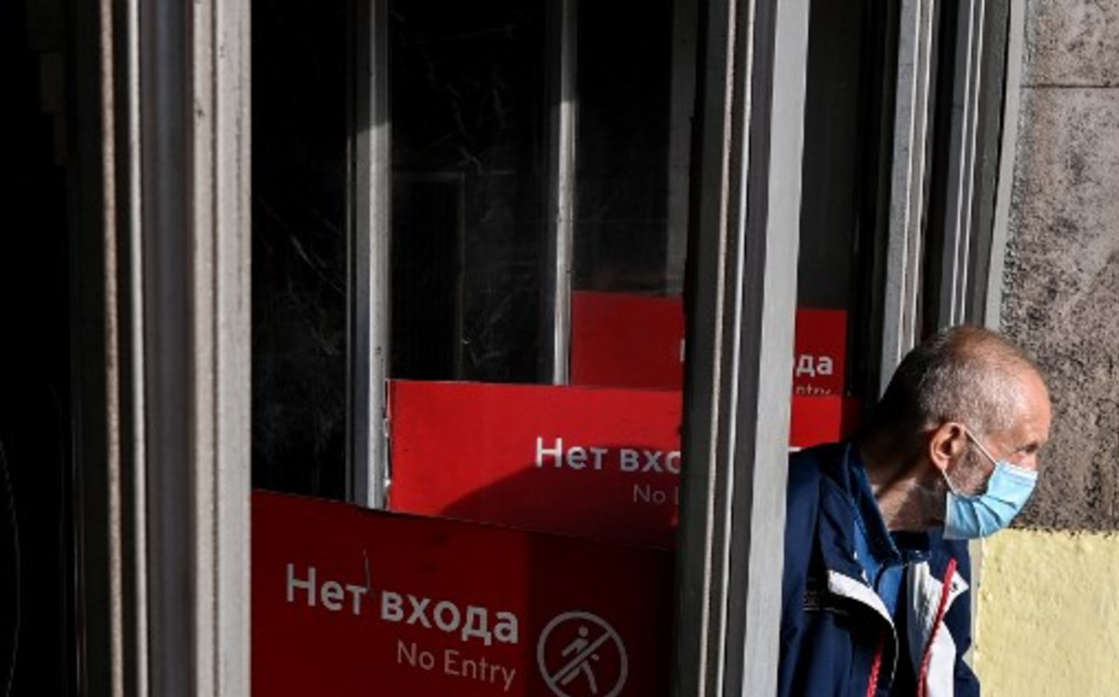 Registra Rusia un nuevo récord de muertos por covid-19 en menos de  24 horas