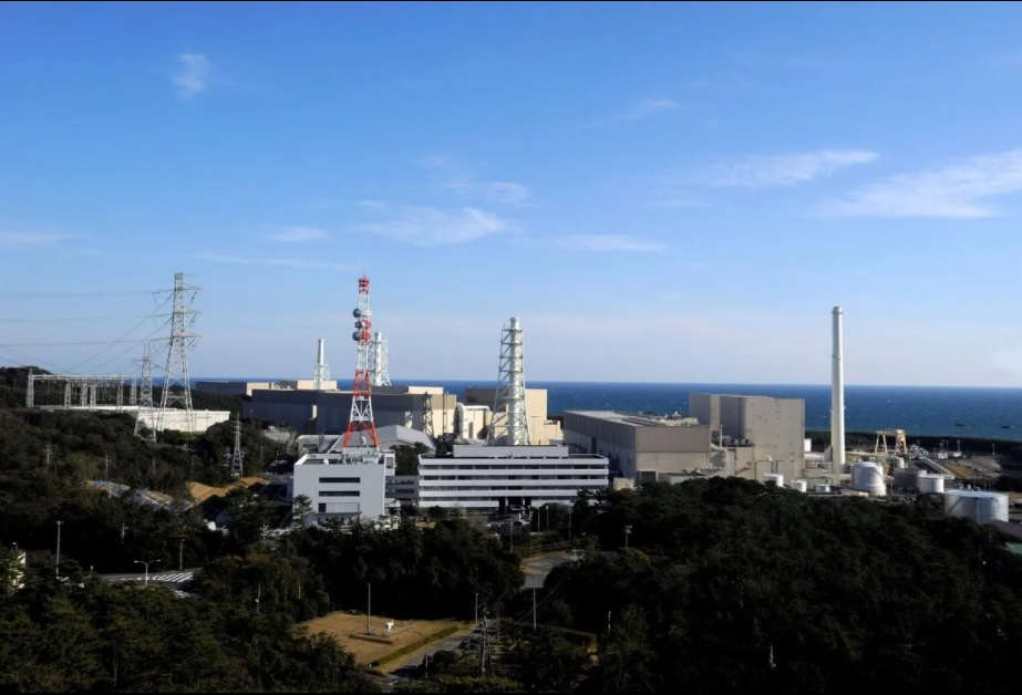 Se activaron las alertas de incendio en la central nuclear de Japón