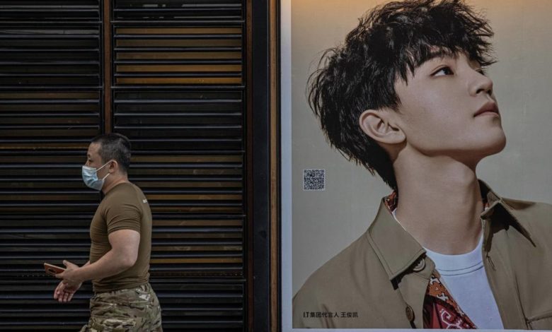 China prohíbe transmitir imágenes de hombres con “estética afeminada”