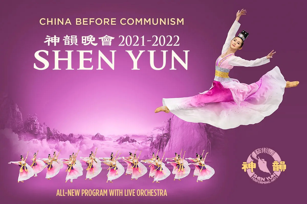 Espectáculo Chino Shen Yun es señalado por estar ligado a una secta; esto sabemos