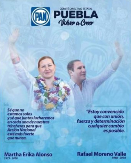 Martha Erika y RMV2