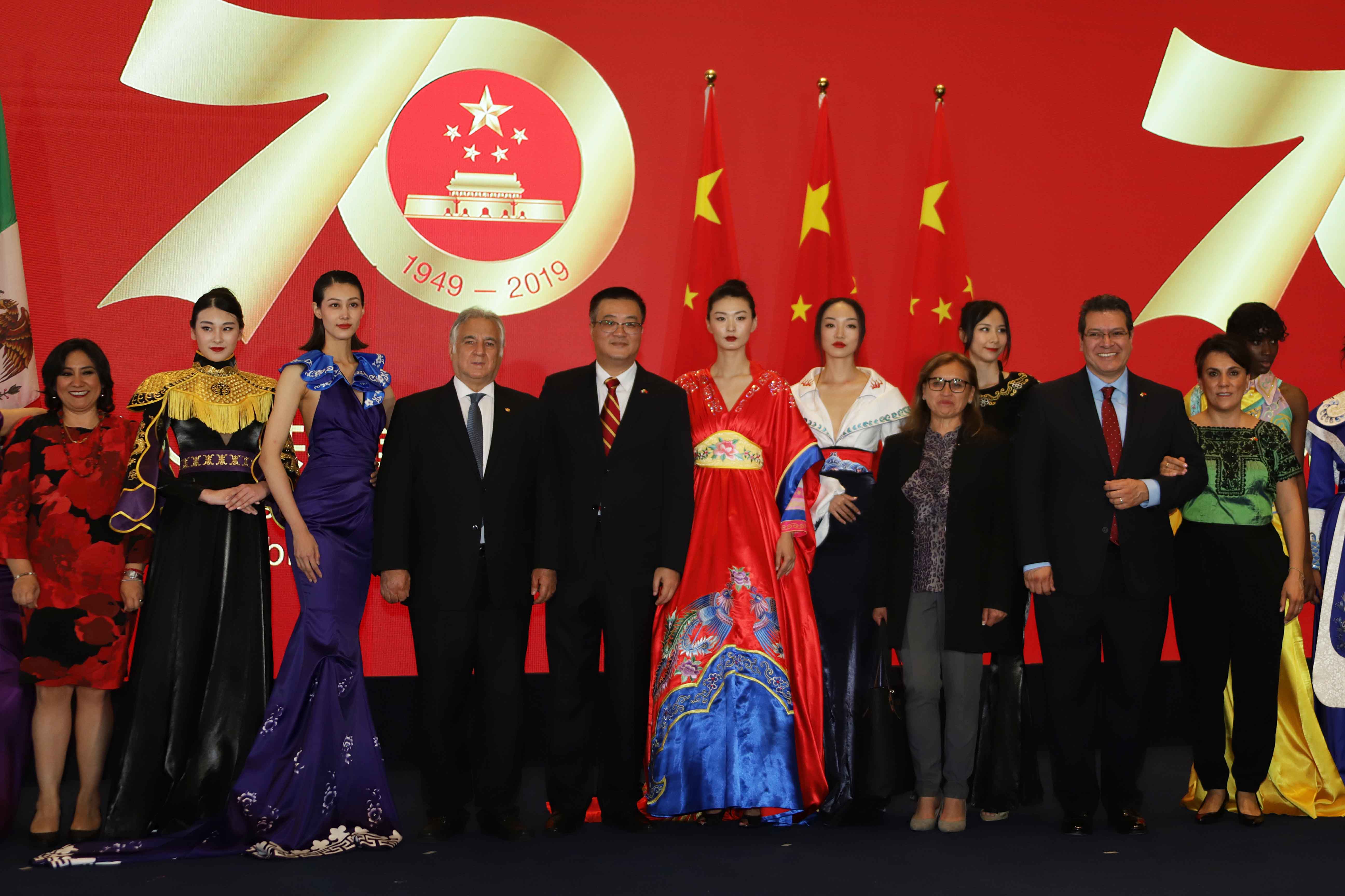 Marco Mena asiste a 70 aniversario de la Fundación de la República Popular de China