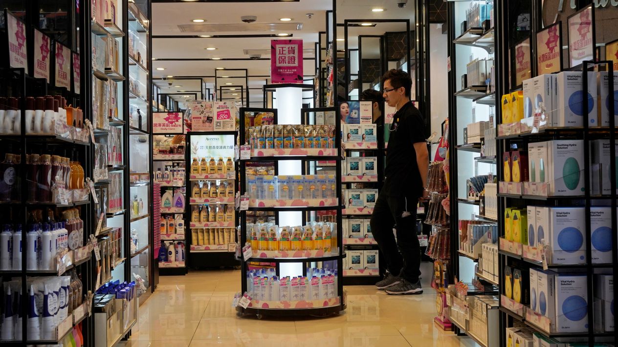 Economía de Hong Kong entra en 'recesión técnica' por primera vez en 10 años, luego de protestas