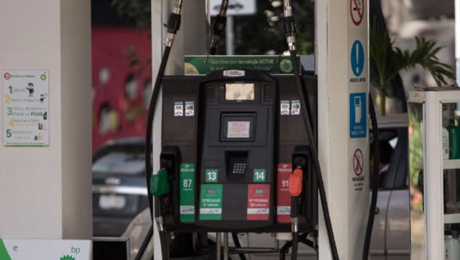Precio Gasolina