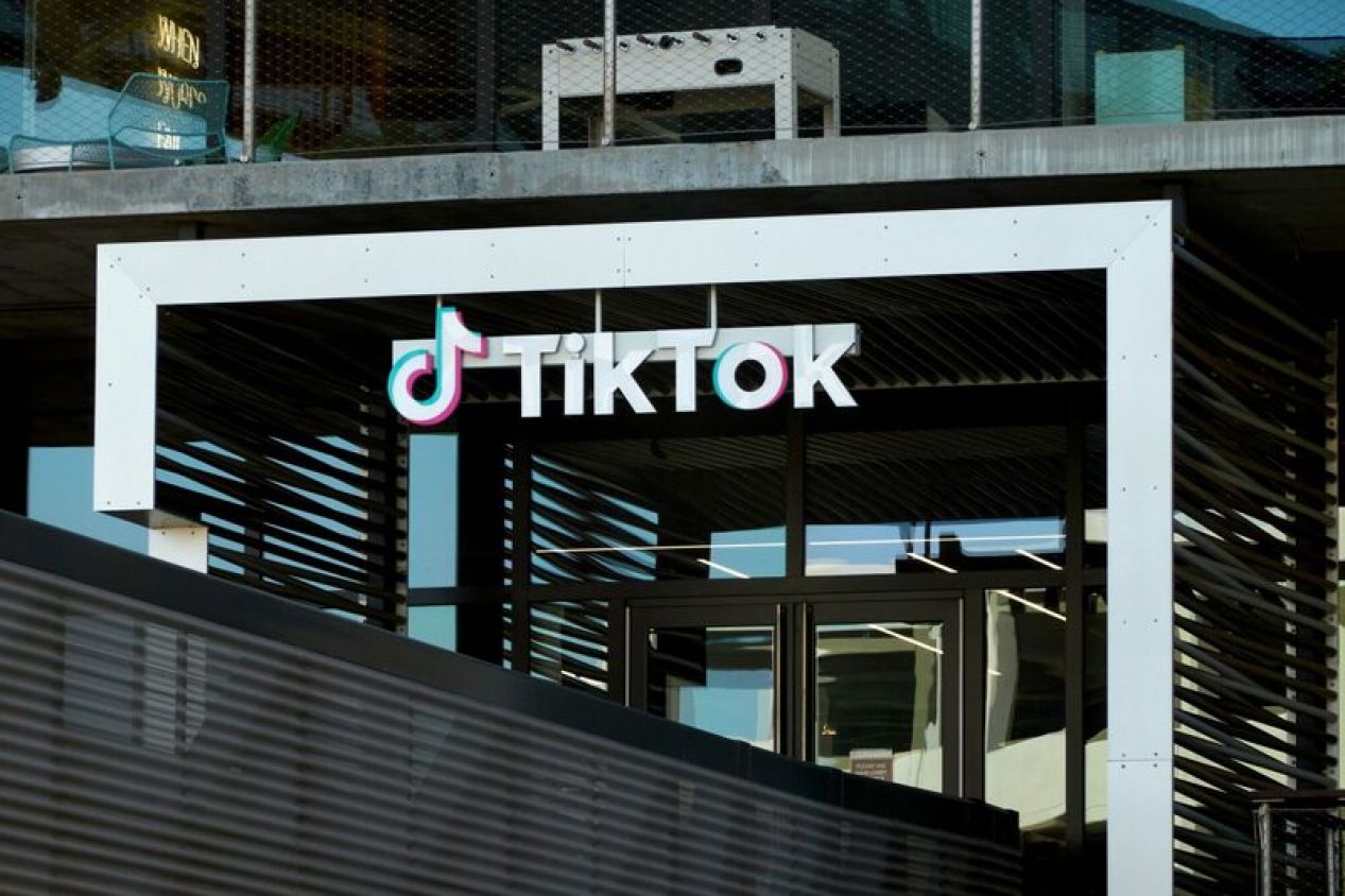 Amazon busca adquirir TikTok ante su posible prohibición en EE.UU.