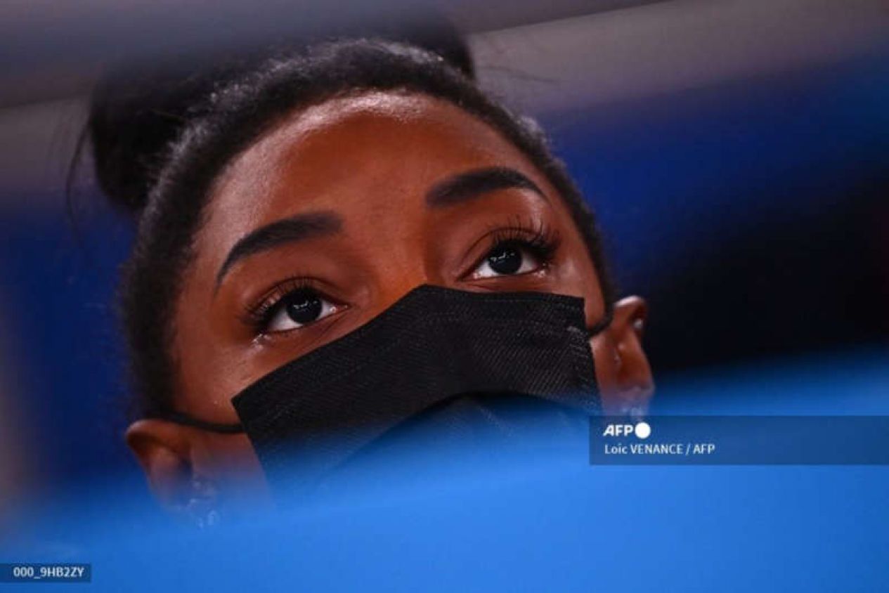 ¡Simone Biles si participará en la final de barra de equilibrio!