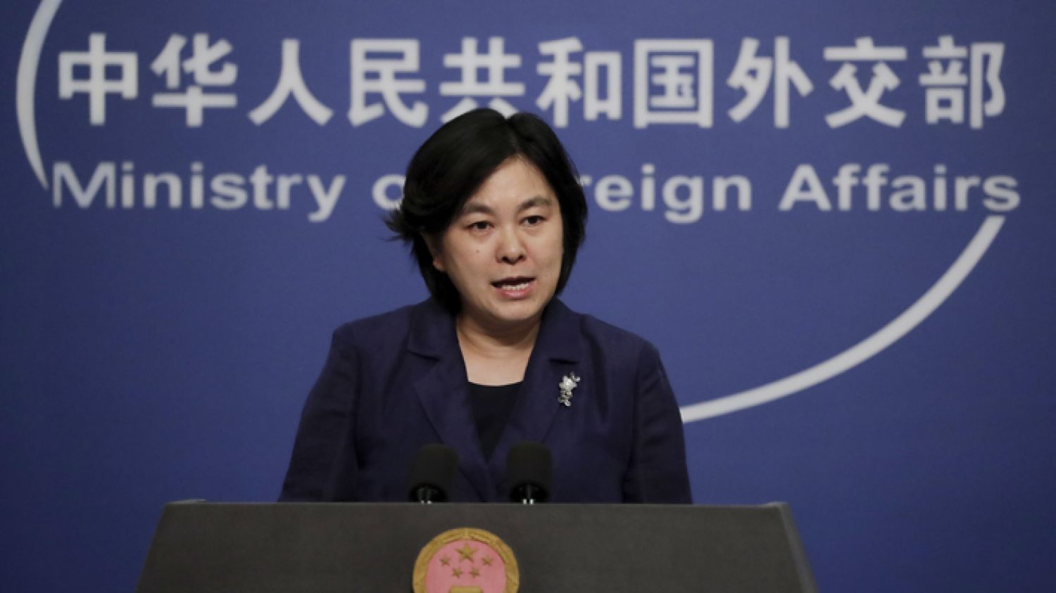 Se opone China a las sanciones de EU anunciadas ayer contra Rusia