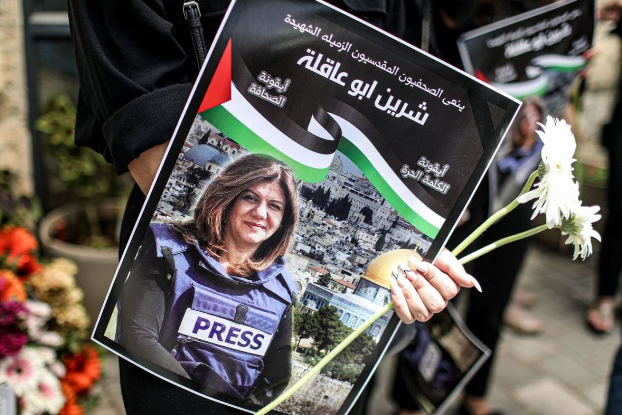 ONU responsabiliza a fuerzas israelíes por la muerte de periodista palestina 
