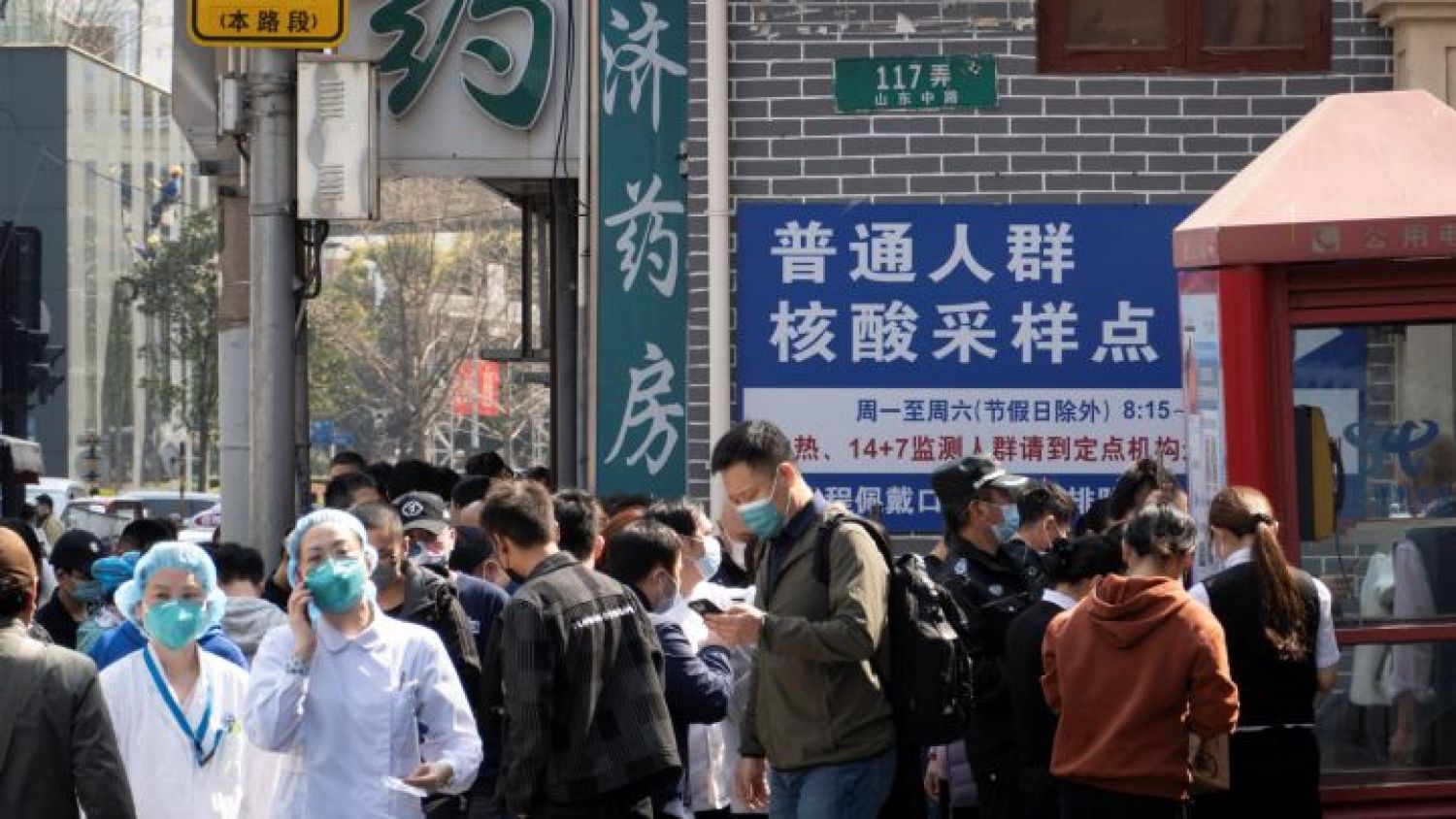 China reportó nuevamente que enfrenta su peor brote de Covid-19 desde el inicio de la pandemia
