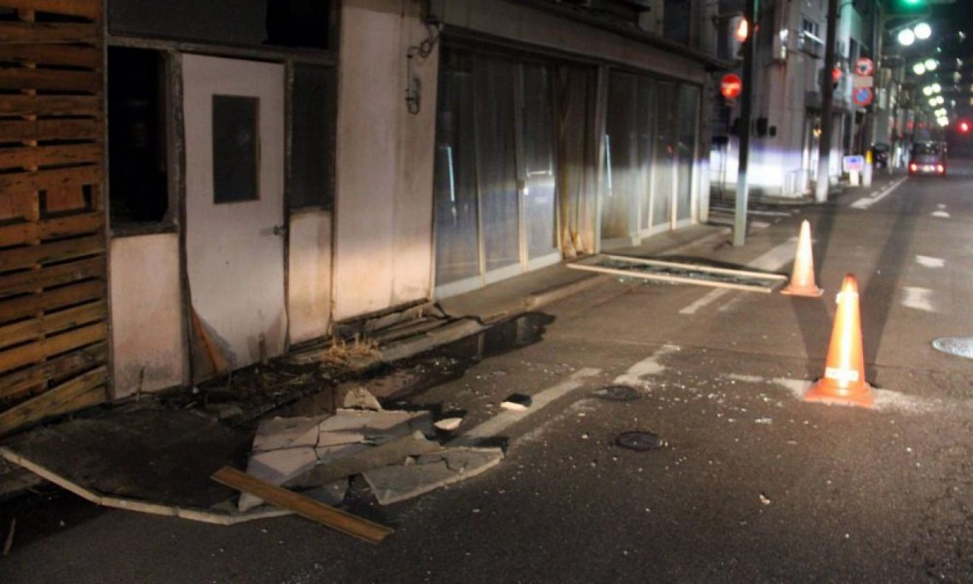 Sismo magnitud 7.3 sacude Japón y genera alerta de posible tsunami