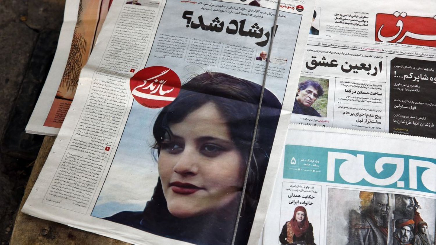 ONU condena respuesta violenta de régimen iraní contra protestas por la muerte de Mahsa Amini 