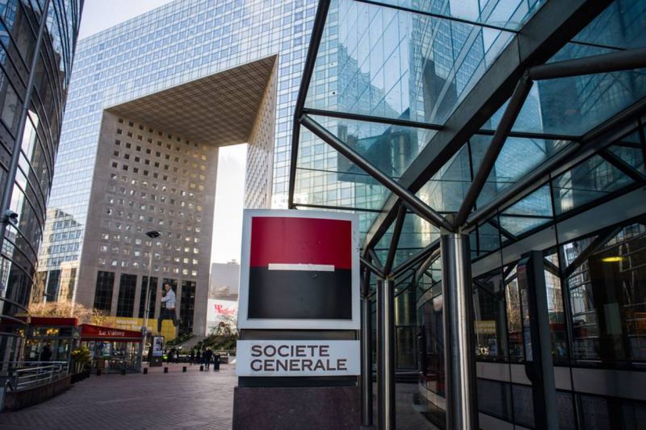Crisis bancaria: Francia investiga y multa a bancos por fraude fiscal