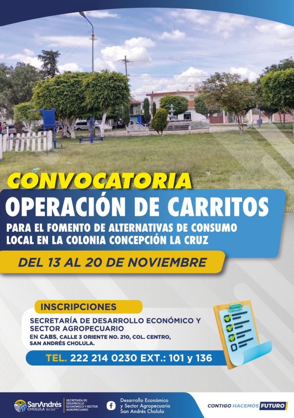 Convocatoria para operación y asignación de carritos en el Parque Intermunicipal y Concepción La Cruz: SACH