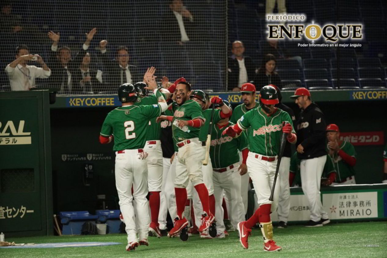 México, aún con chances de Juegos Olímpicos a pesar de perder con Corea (VIDEO) 