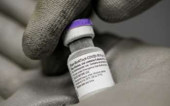 Con mil 950 dosis continuará Tlaxcala jornada de vacunación anticovid