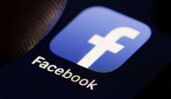 Facebook cierra 2020 con beneficios de 29,246 mdd, gracias a publicidad digital
