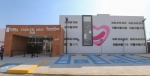 Foto: Cortesía Nueva Casa del ABUE en Puebla para adultos mayores