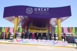 CRIAT Tlaxcala