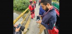 Foto: Cortesía Búsqueda de estudiante de la BUAP en Puebla